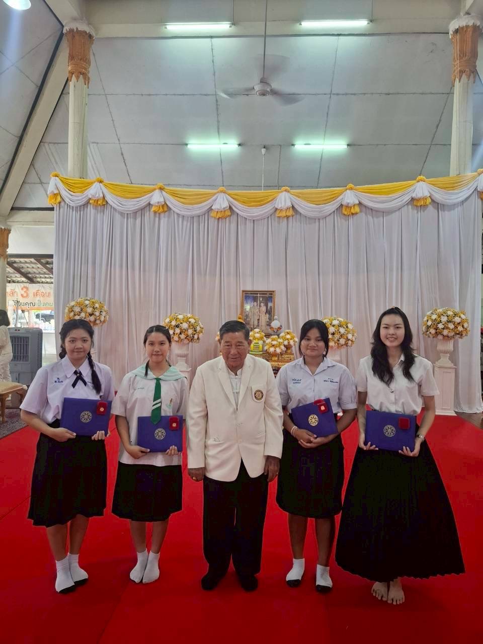 ภาพกิจกรรม 14
