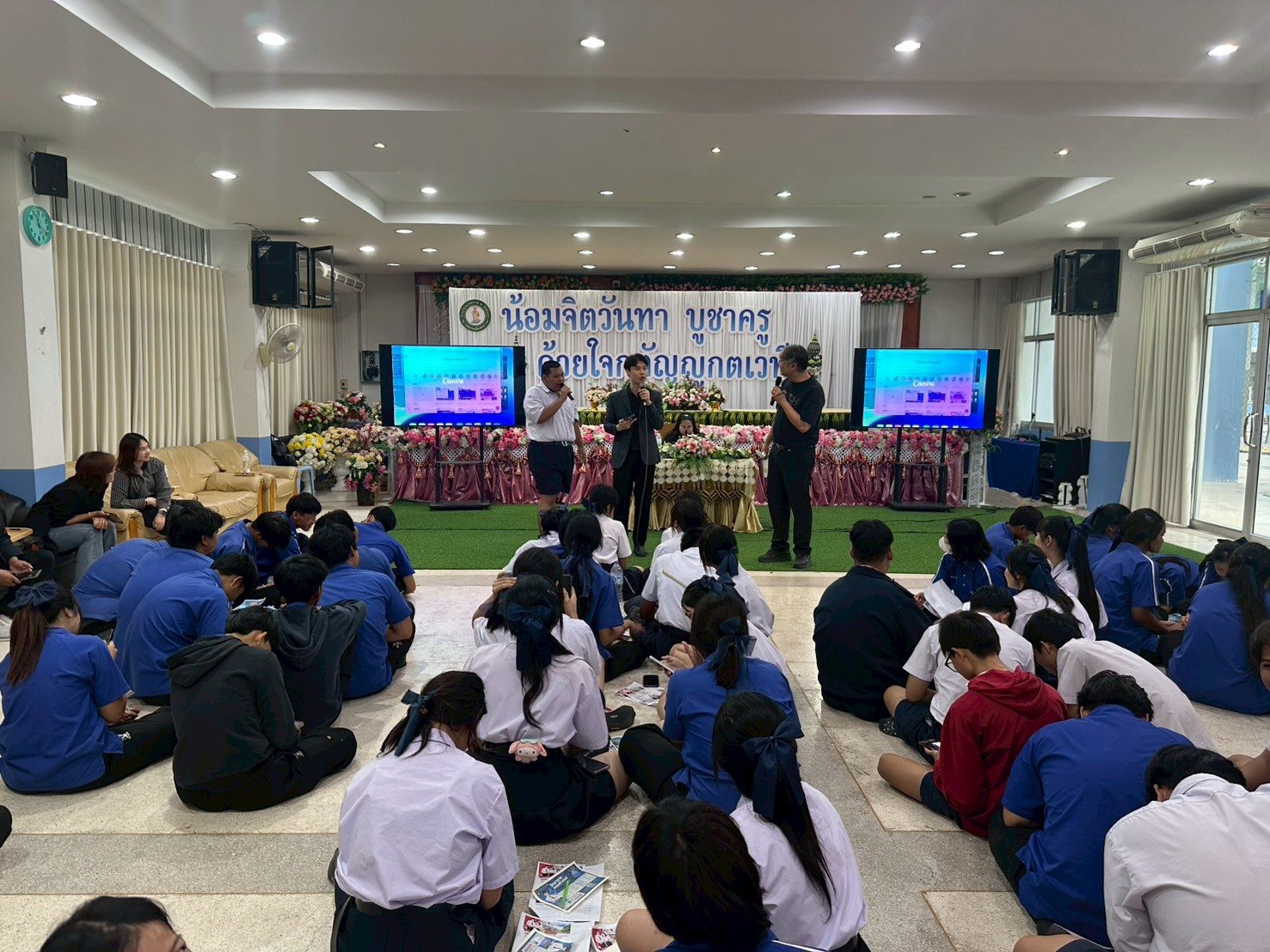 ภาพกิจกรรม 25