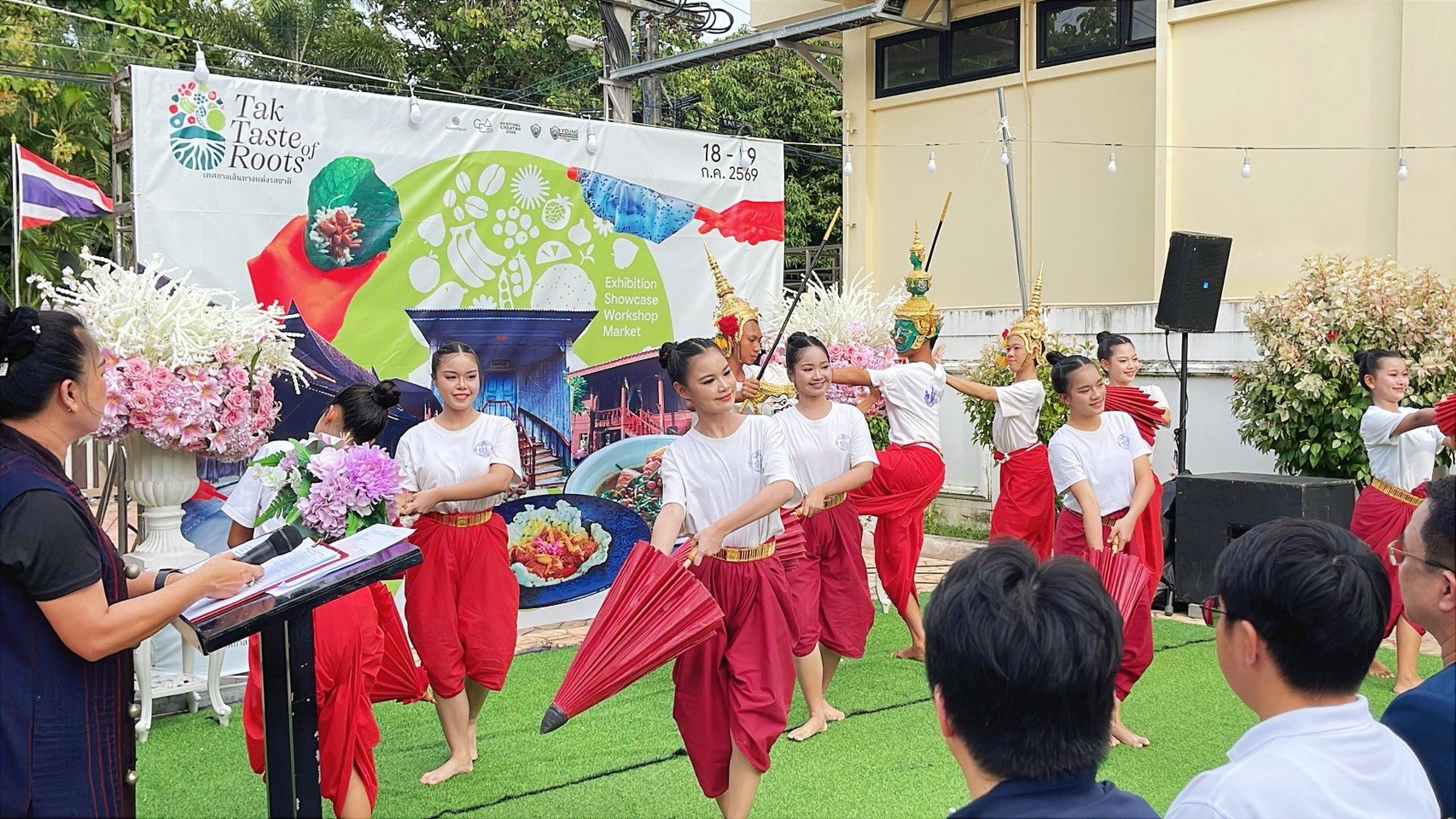 ภาพกิจกรรม 3