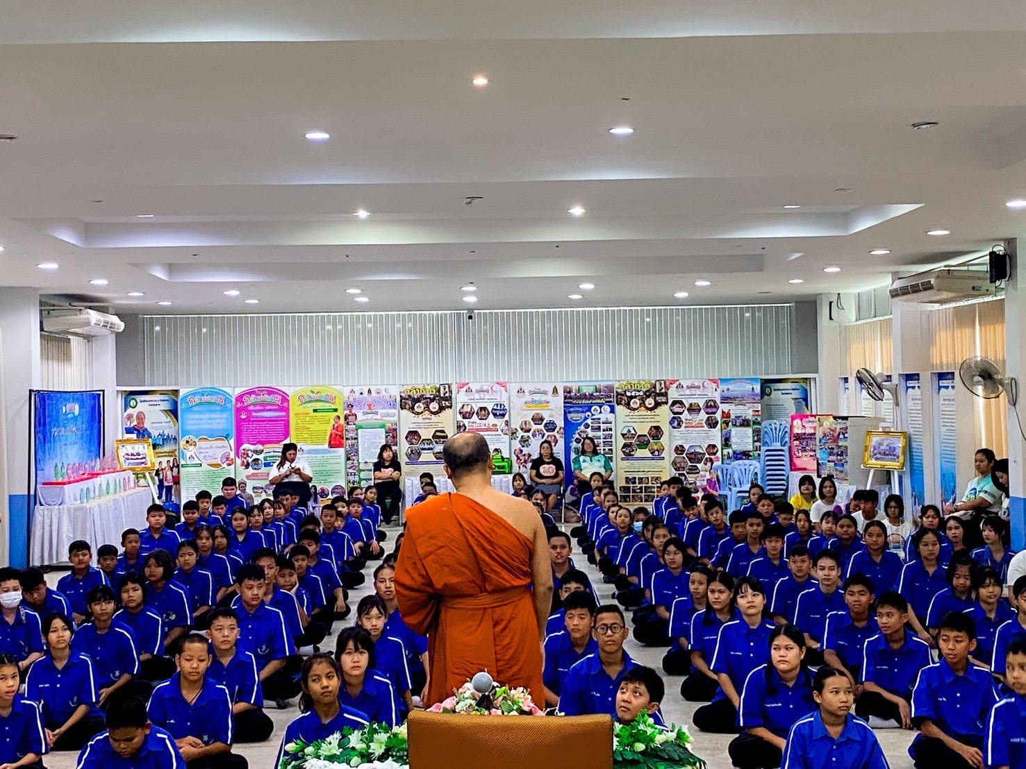ภาพกิจกรรม 4