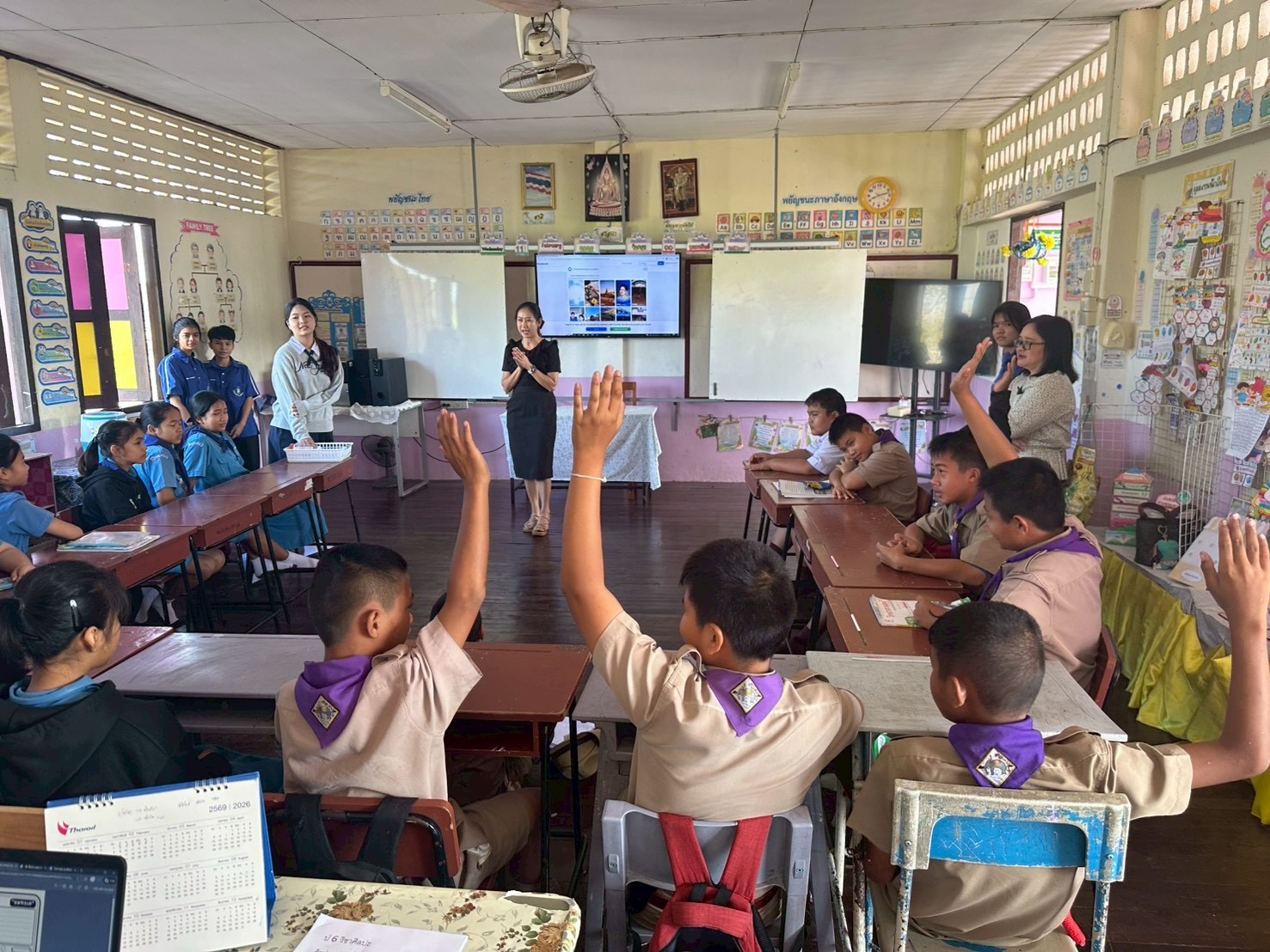 ภาพกิจกรรม 6