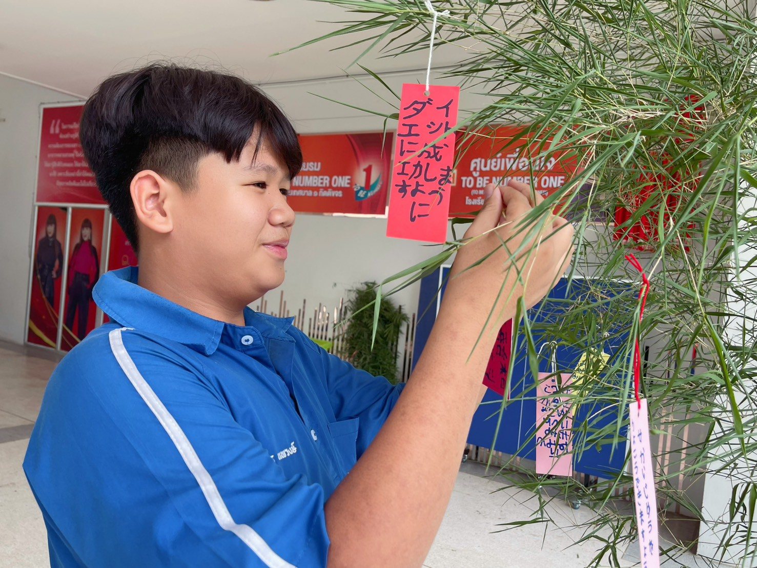 ภาพกิจกรรม 29