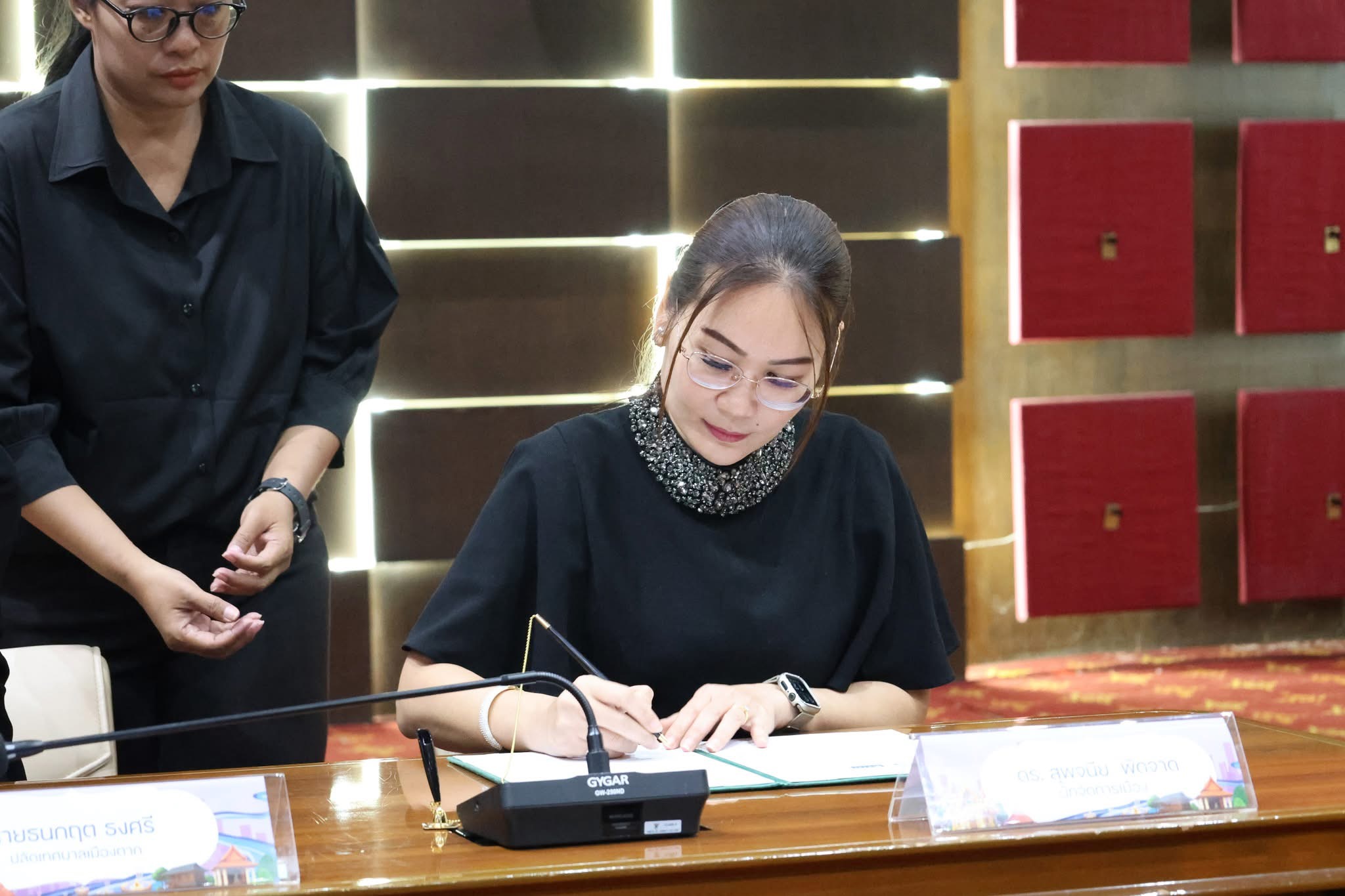 ภาพกิจกรรม 12