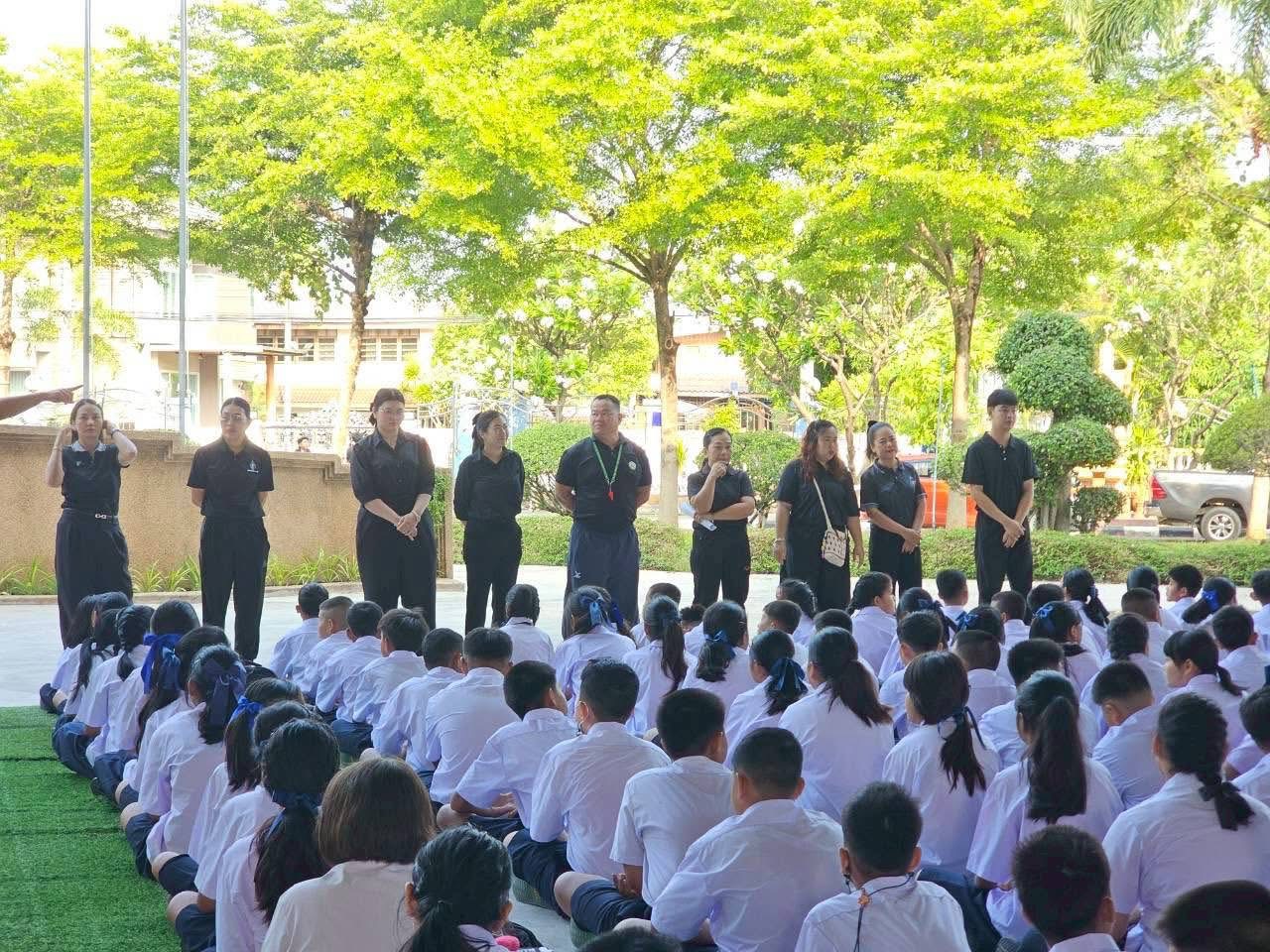 ภาพกิจกรรม 5