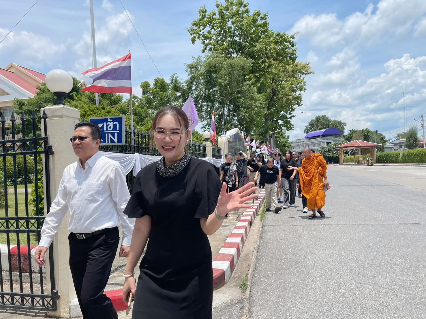 ภาพกิจกรรม 11
