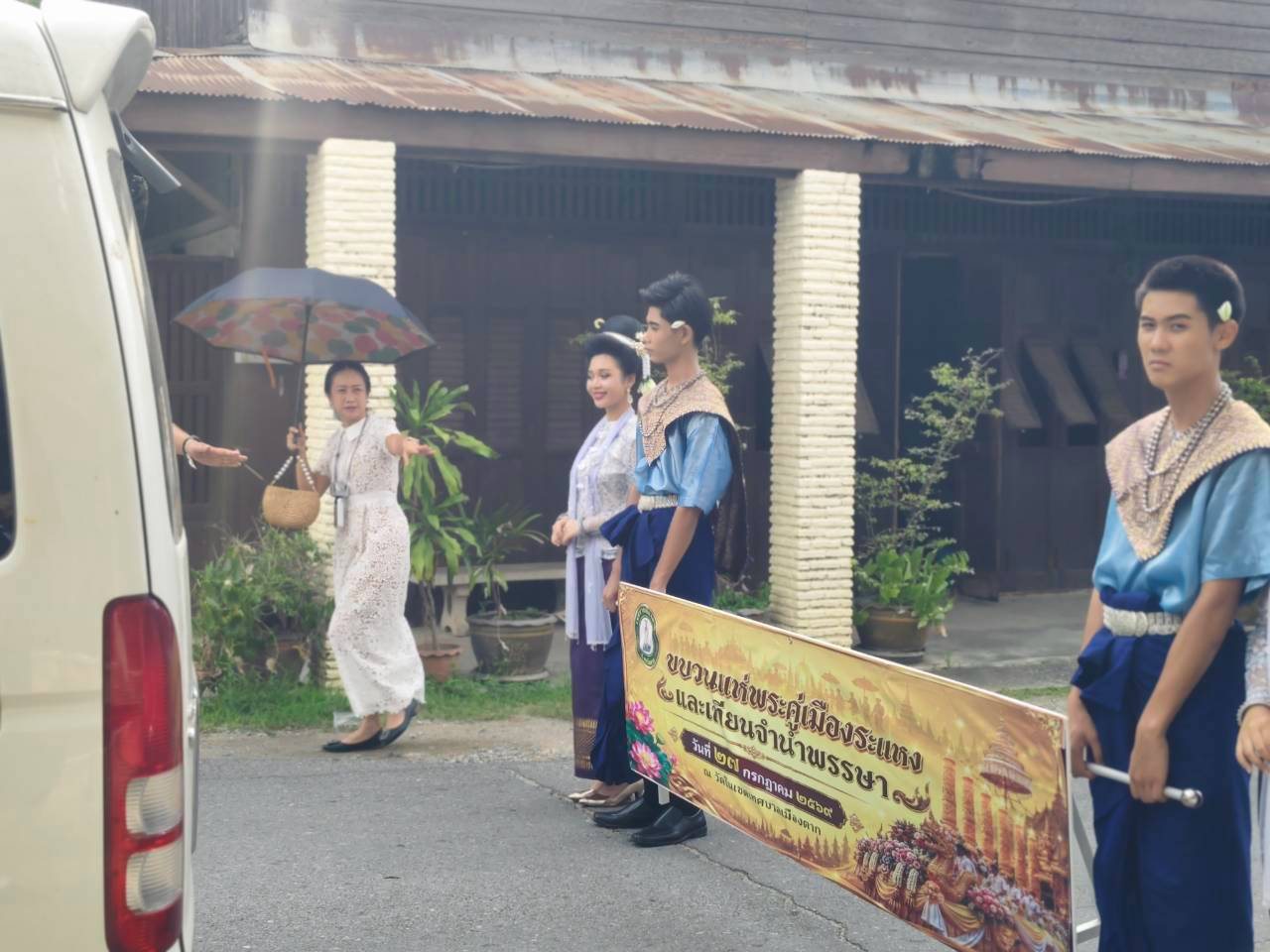 ภาพกิจกรรม 1