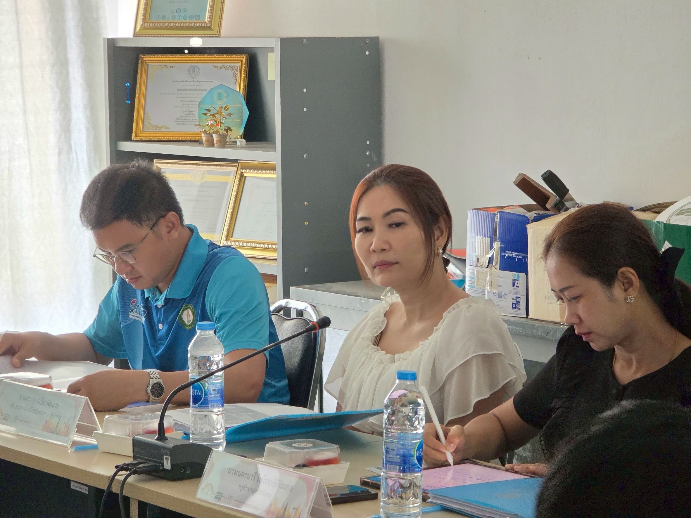 ภาพกิจกรรม 13