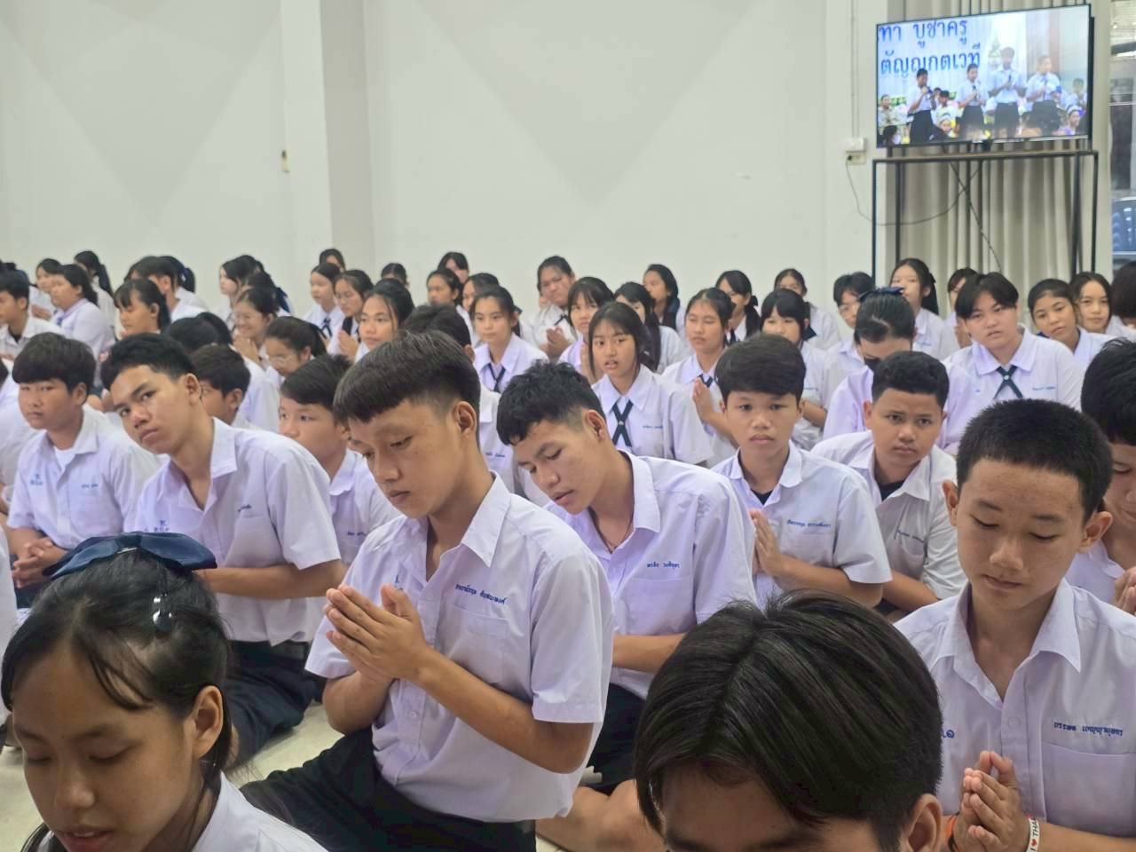 ภาพกิจกรรม 1