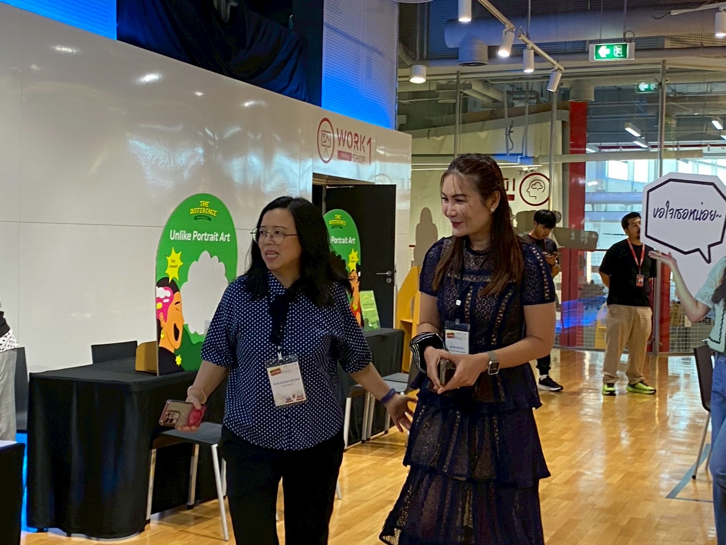 ภาพกิจกรรม 12