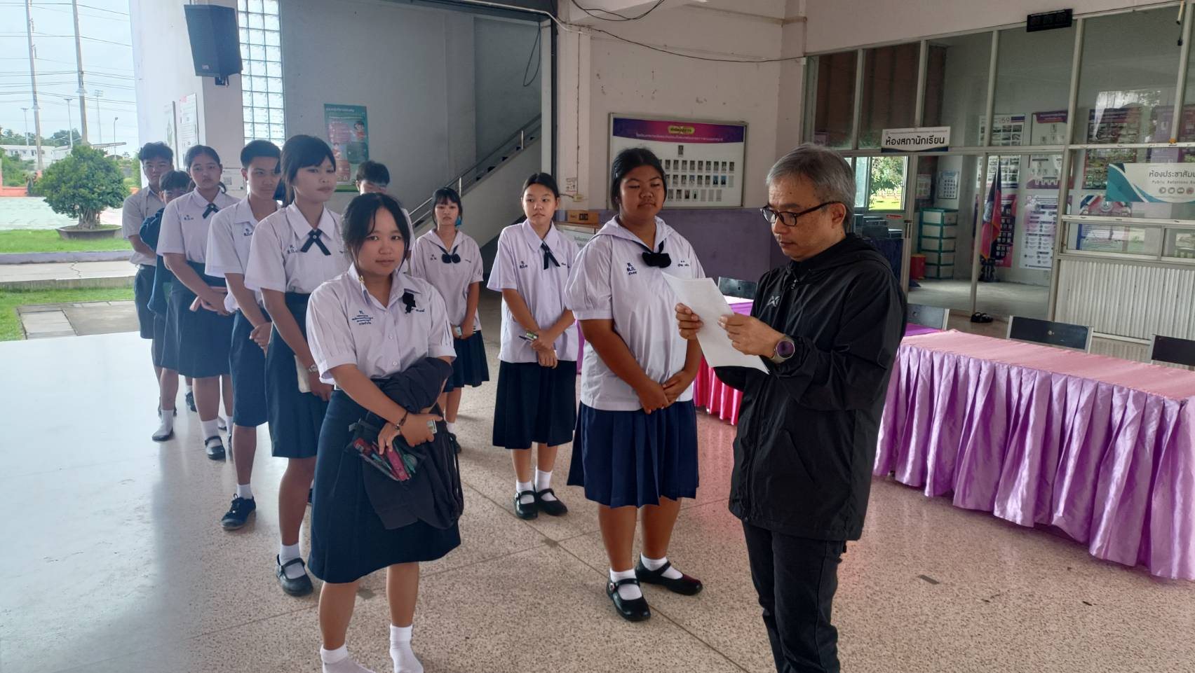 ภาพกิจกรรม 26
