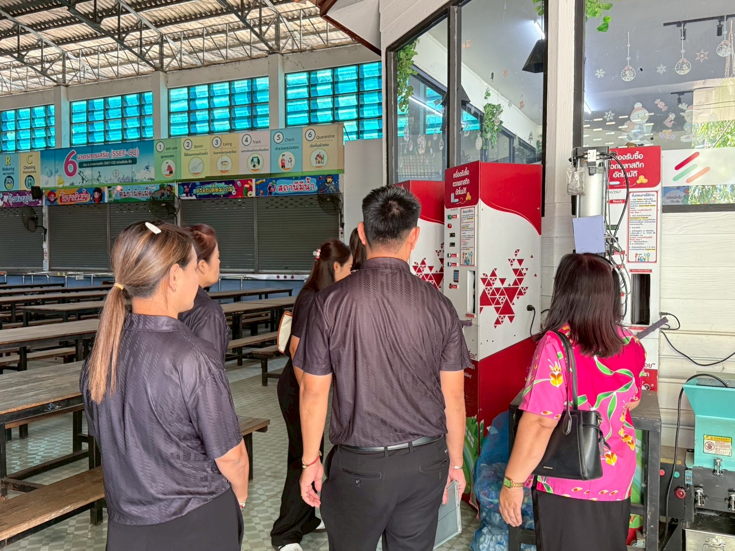 ภาพกิจกรรม 14