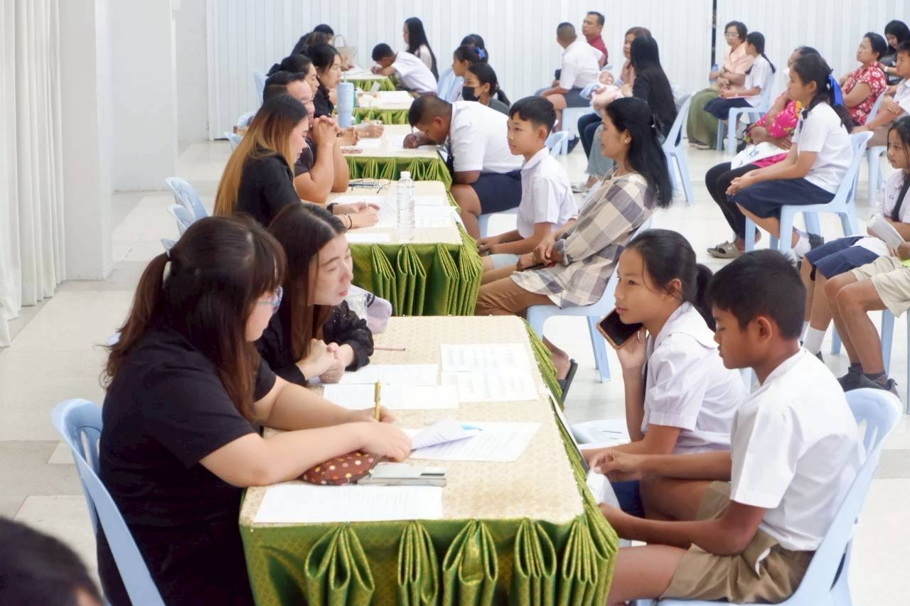 ภาพกิจกรรม 13