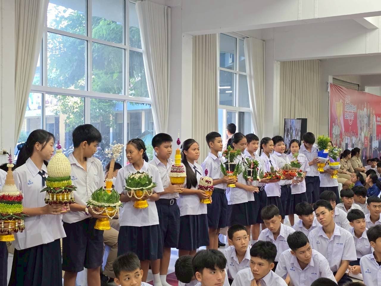 ภาพกิจกรรม 4