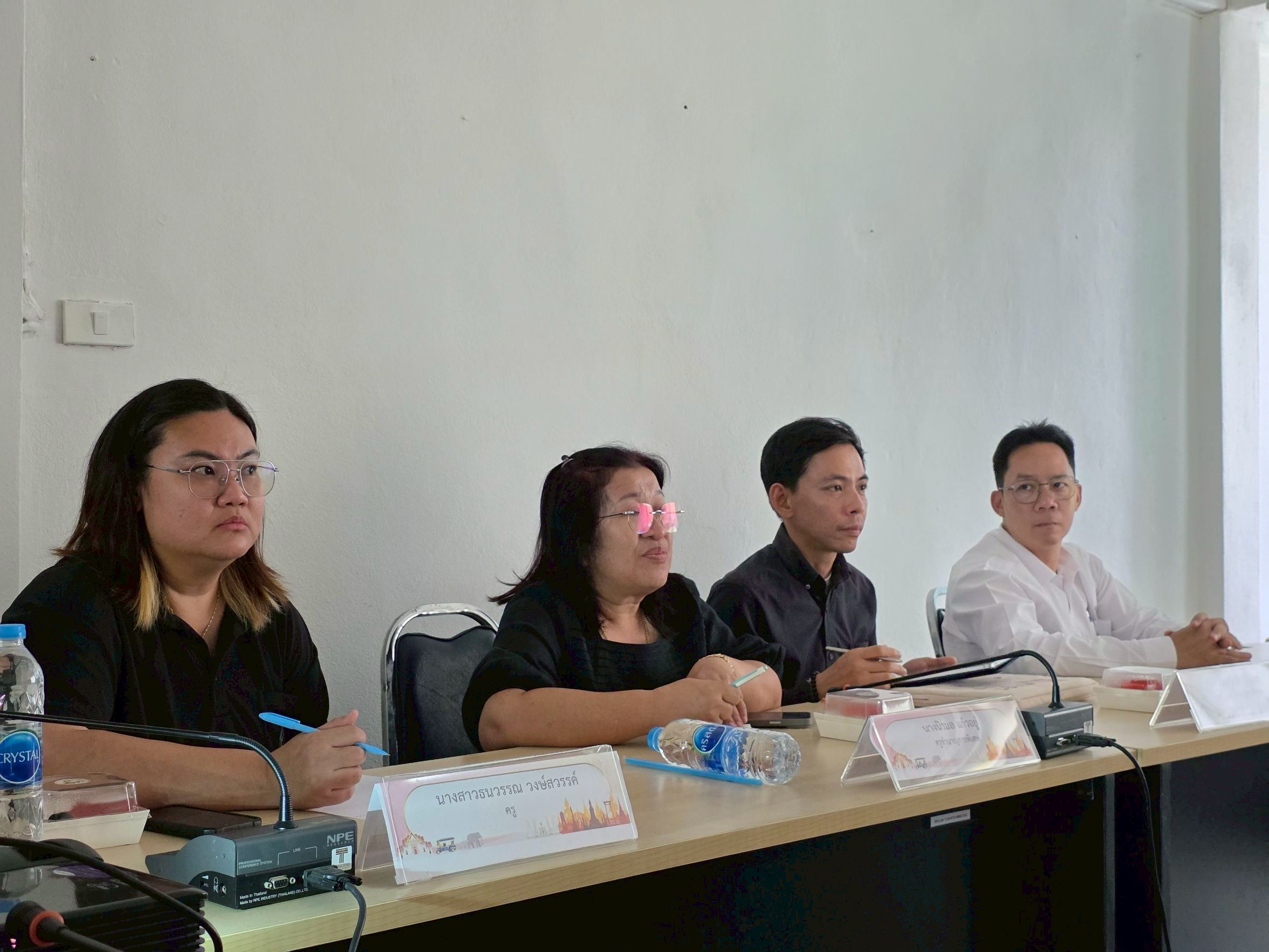 ภาพกิจกรรม 5