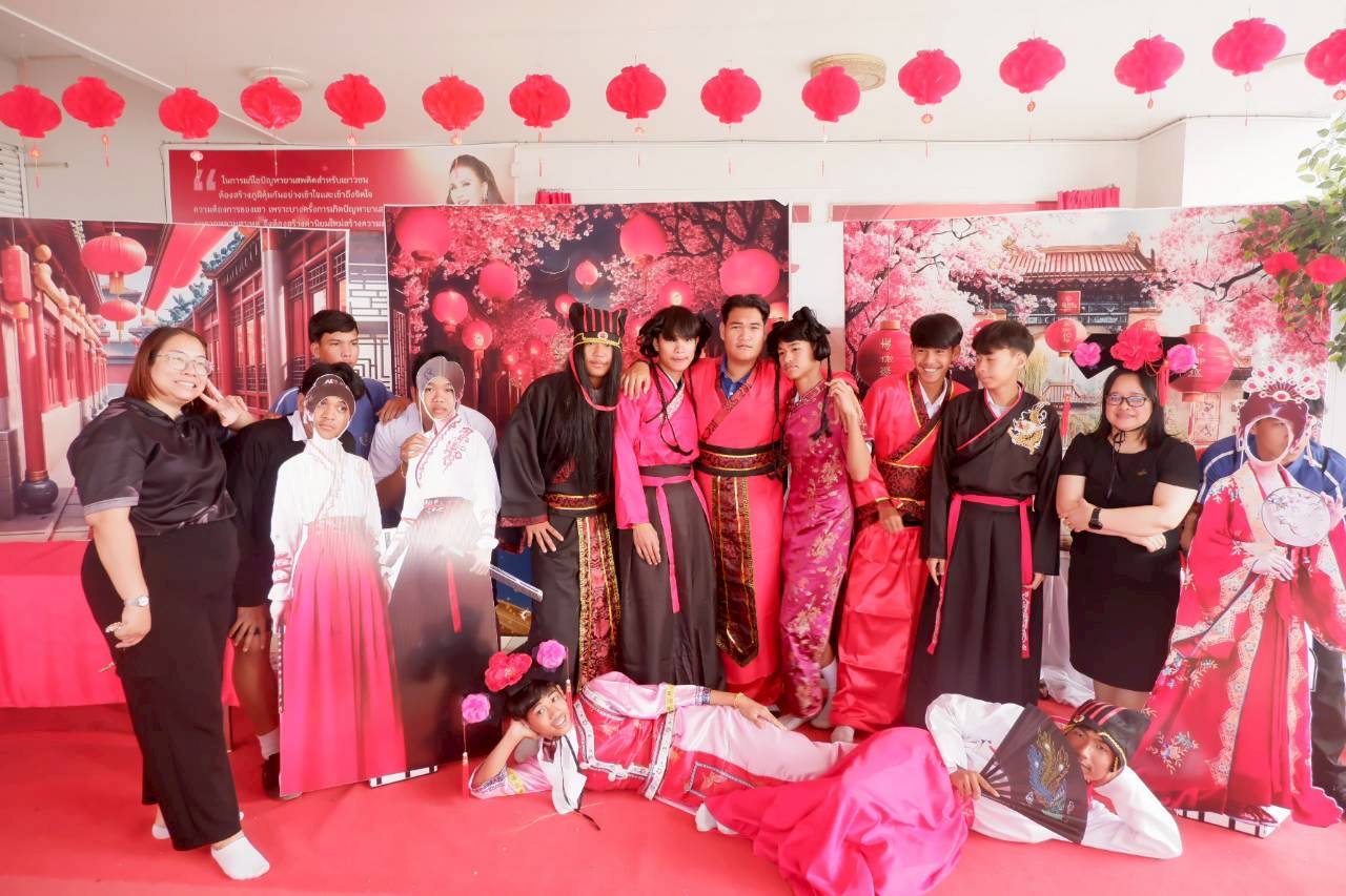 ภาพกิจกรรม 5