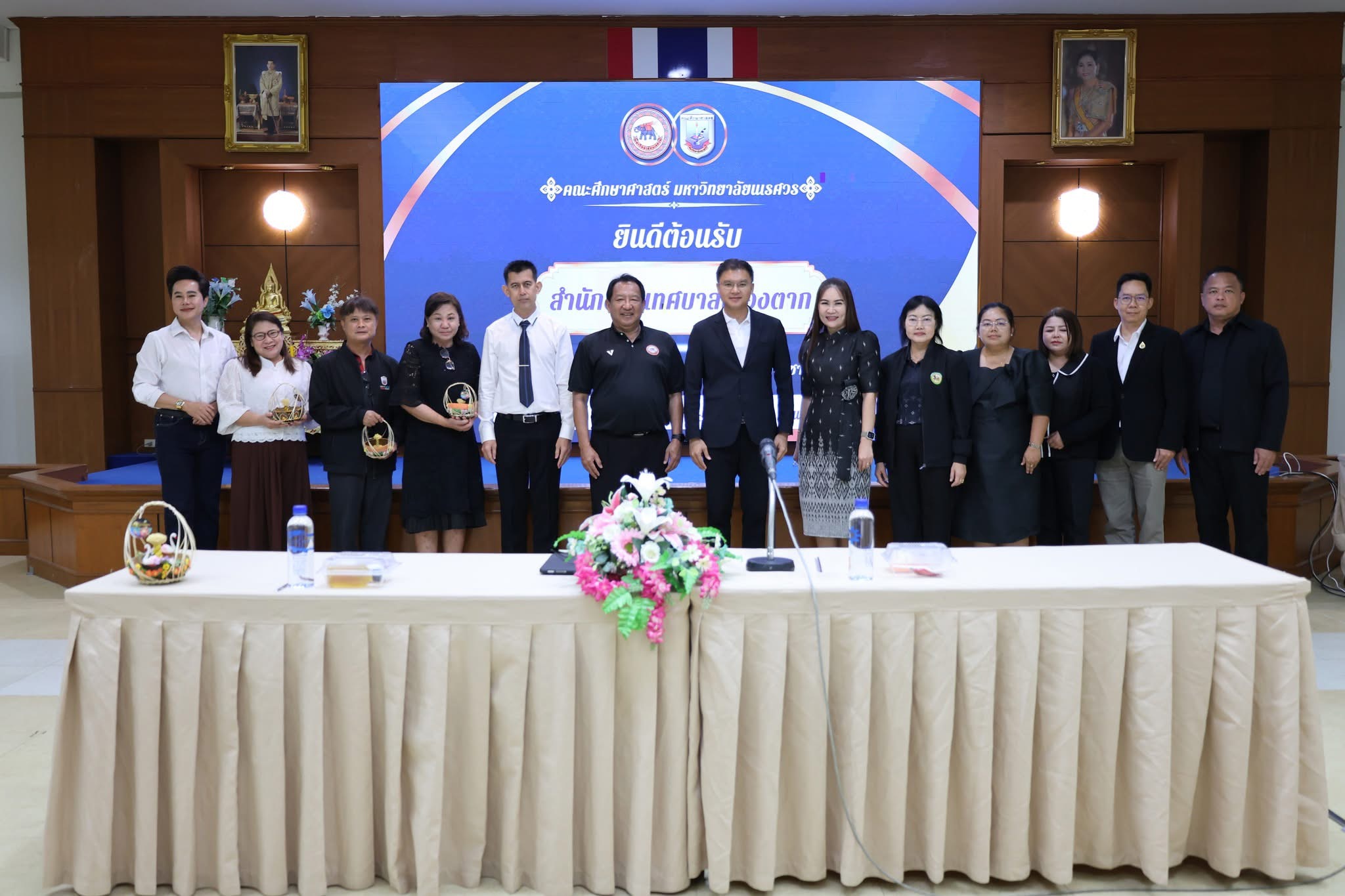 มุ่งพัฒนาการศึกษายุคใหม่ โรงเรียนเทศบาล ๑ กิตติขจร ร่วมวางแนวทางขับเคลื่อนหลักสูตรฐานสมรรถนะและ Active Learning
