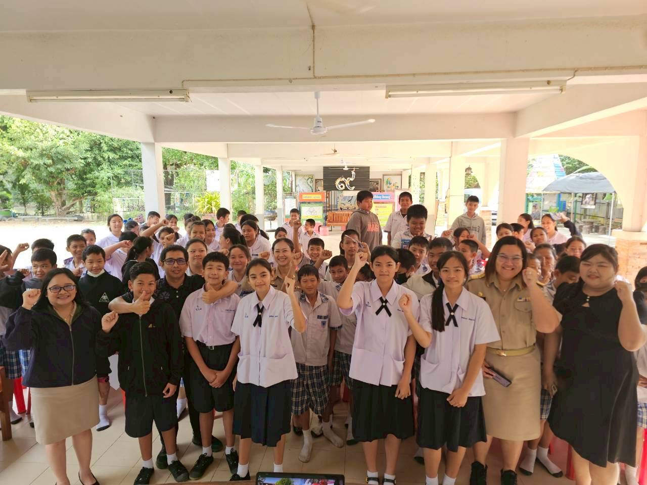 แนะแนวการศึกษาต่อ เปิดโอกาสทางการเรียนรู้สู่อนาคต