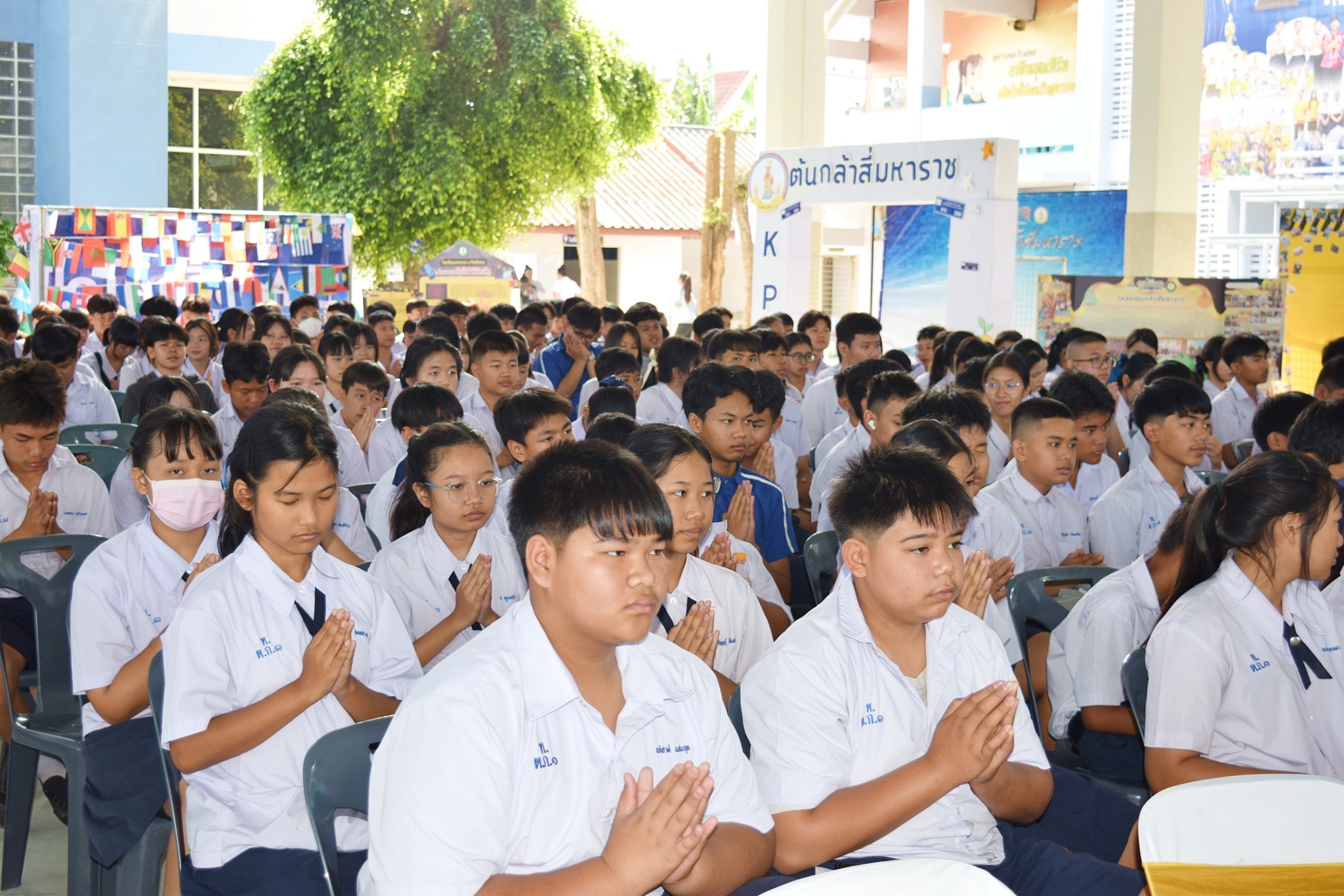 ภาพกิจกรรม 13