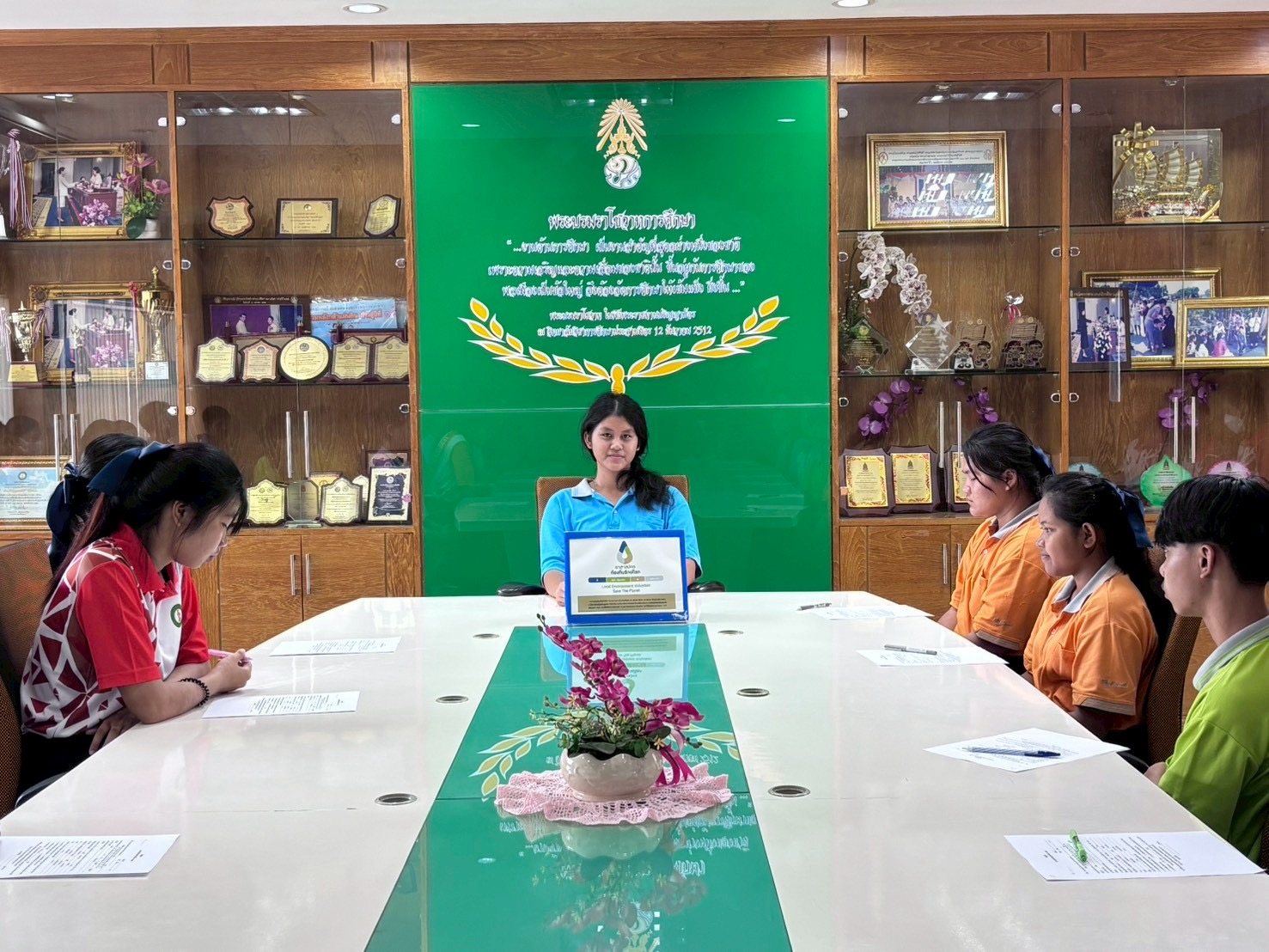 ภาพกิจกรรม 1