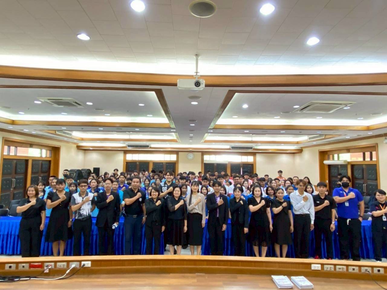ภาพกิจกรรม 39