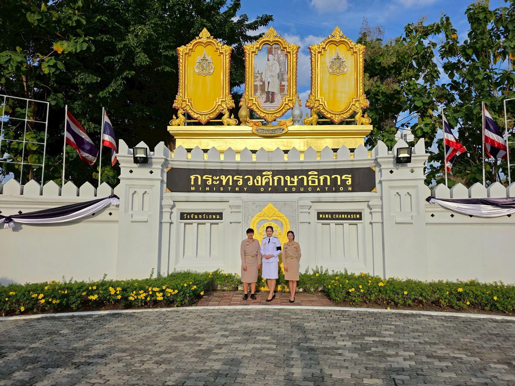 ภาพกิจกรรม 4