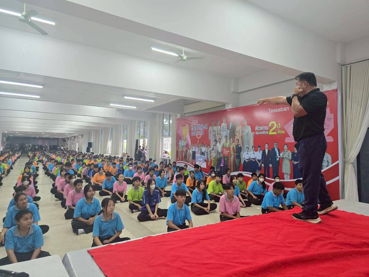 โรงเรียนเทศบาล 1 กิตติขจร จัดกิจกรรมออกกำลังกายเชิงรุก ผสาน "แอโรบิก-มวยไทย" เสริมสร้างสุขภาพกายใจให้นักเรียน