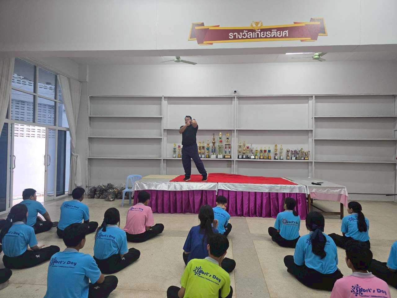 ภาพกิจกรรม 2