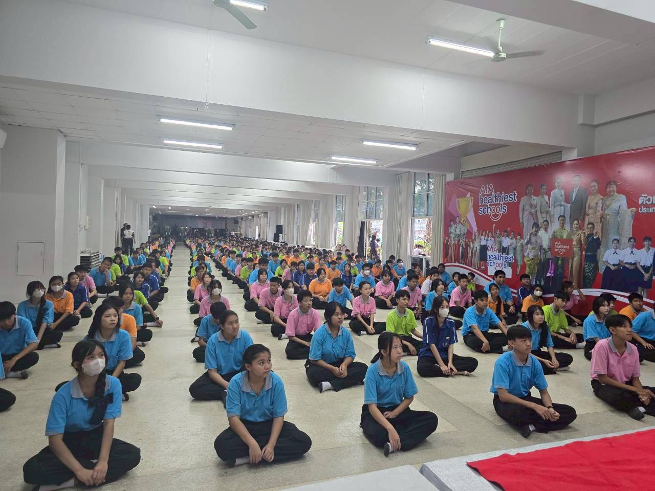 ภาพกิจกรรม 7