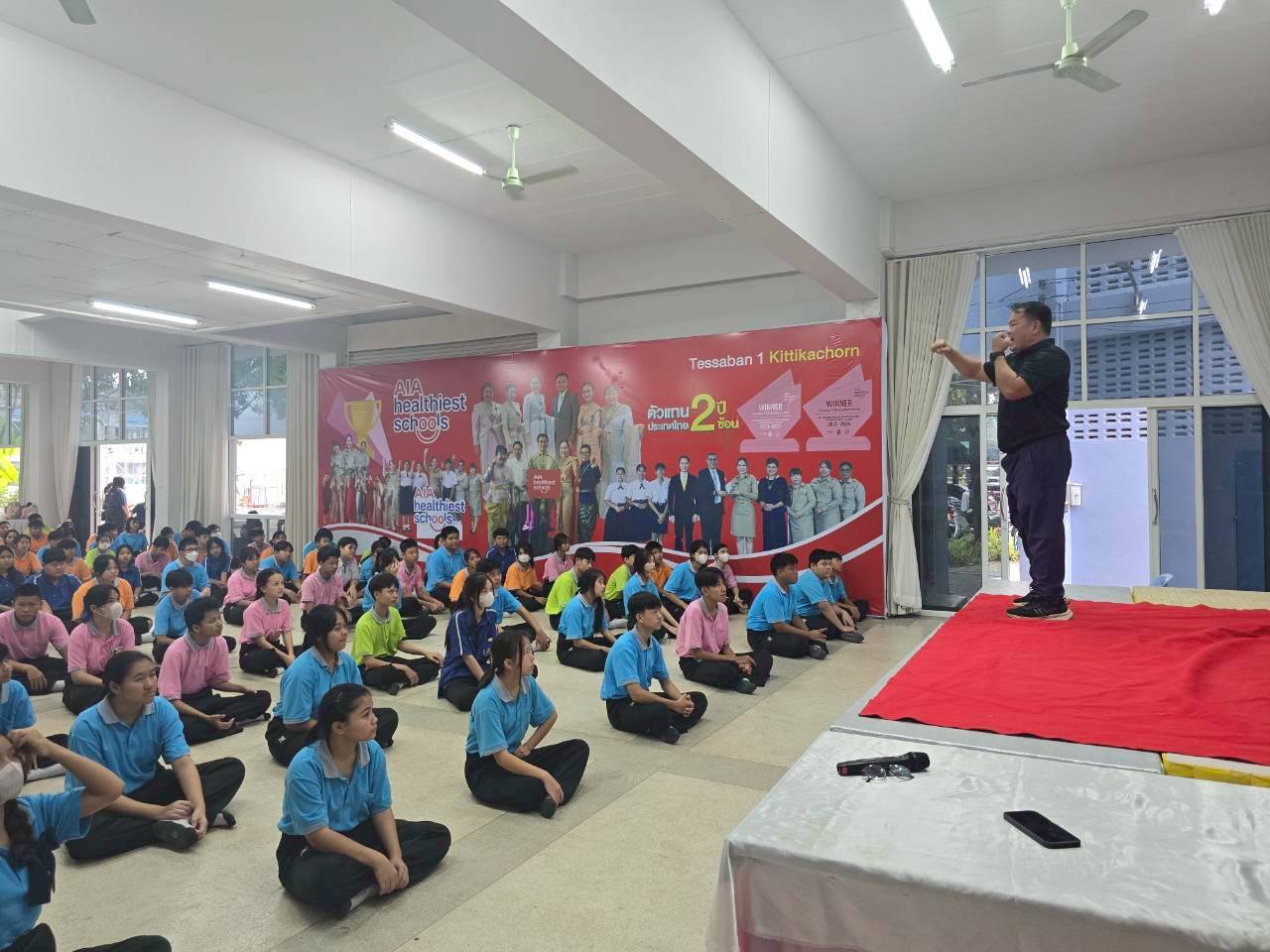 ภาพกิจกรรม 8