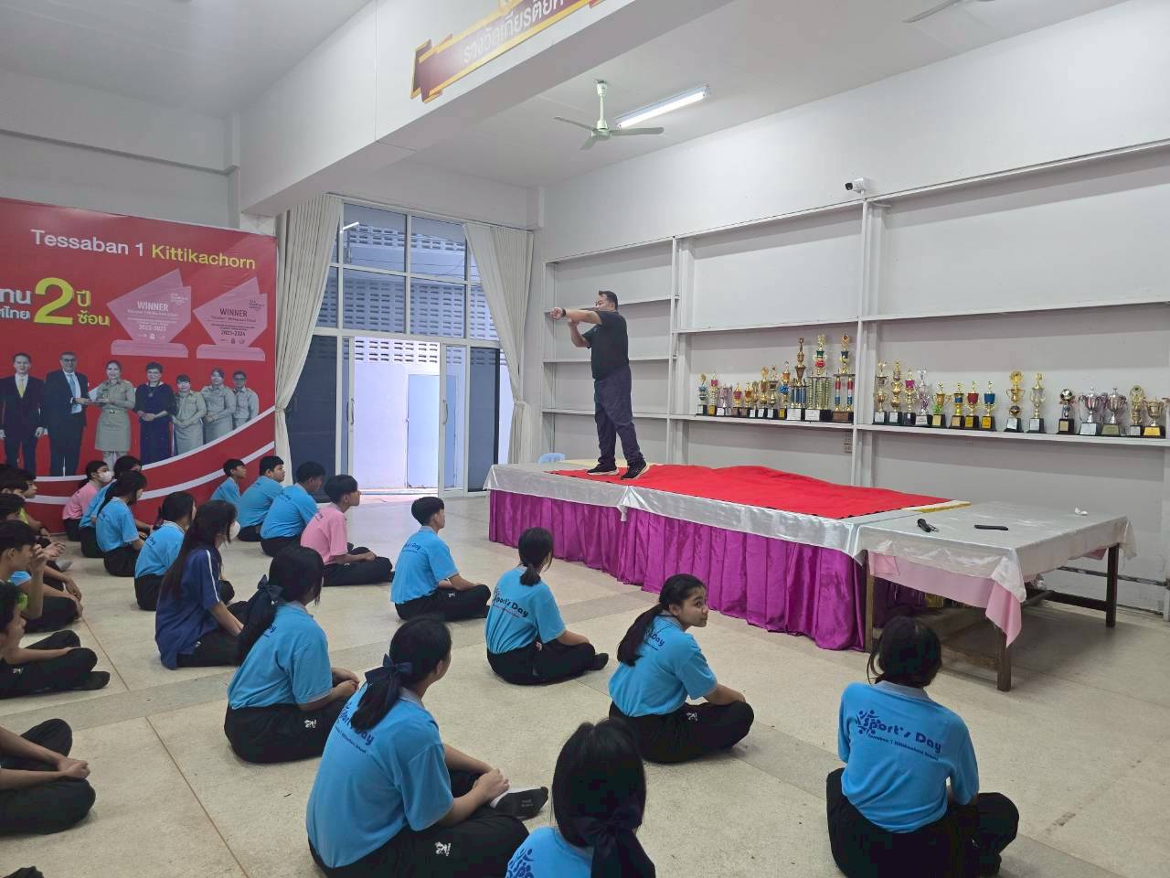 ภาพกิจกรรม 10