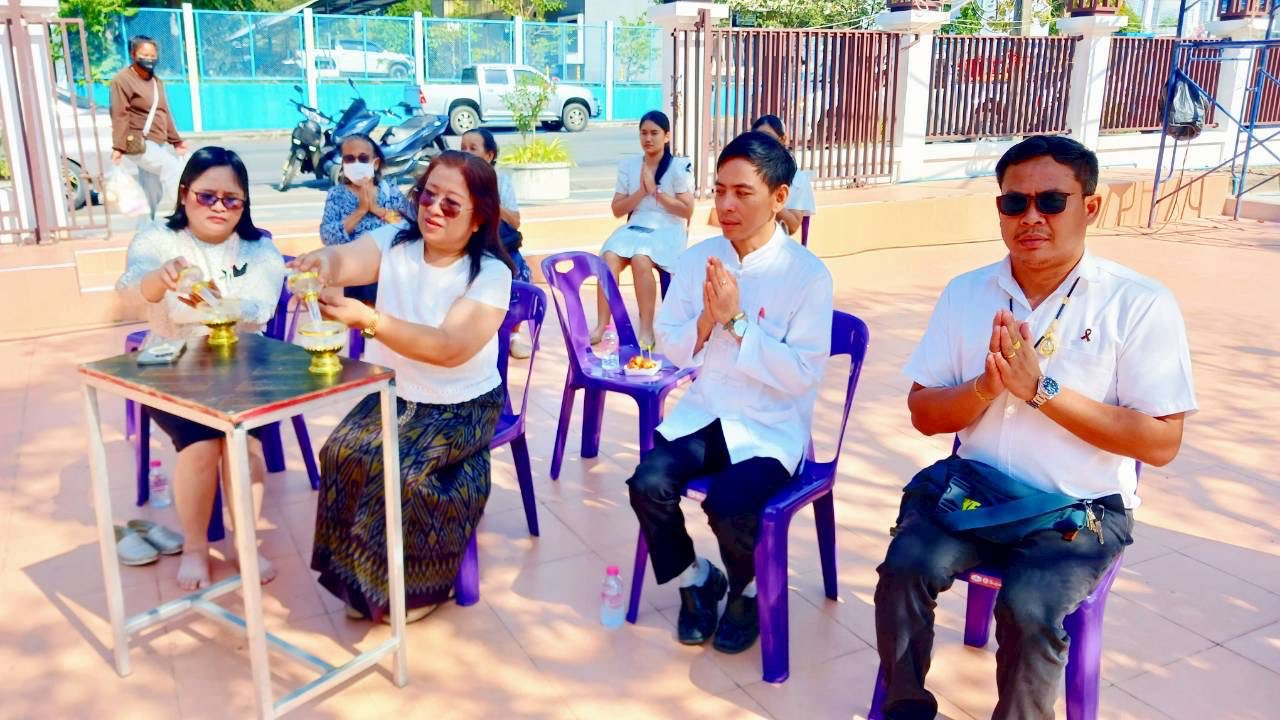 ภาพกิจกรรม 1