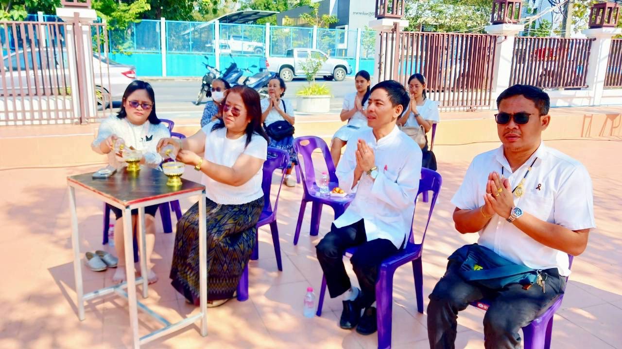 ภาพกิจกรรม 2