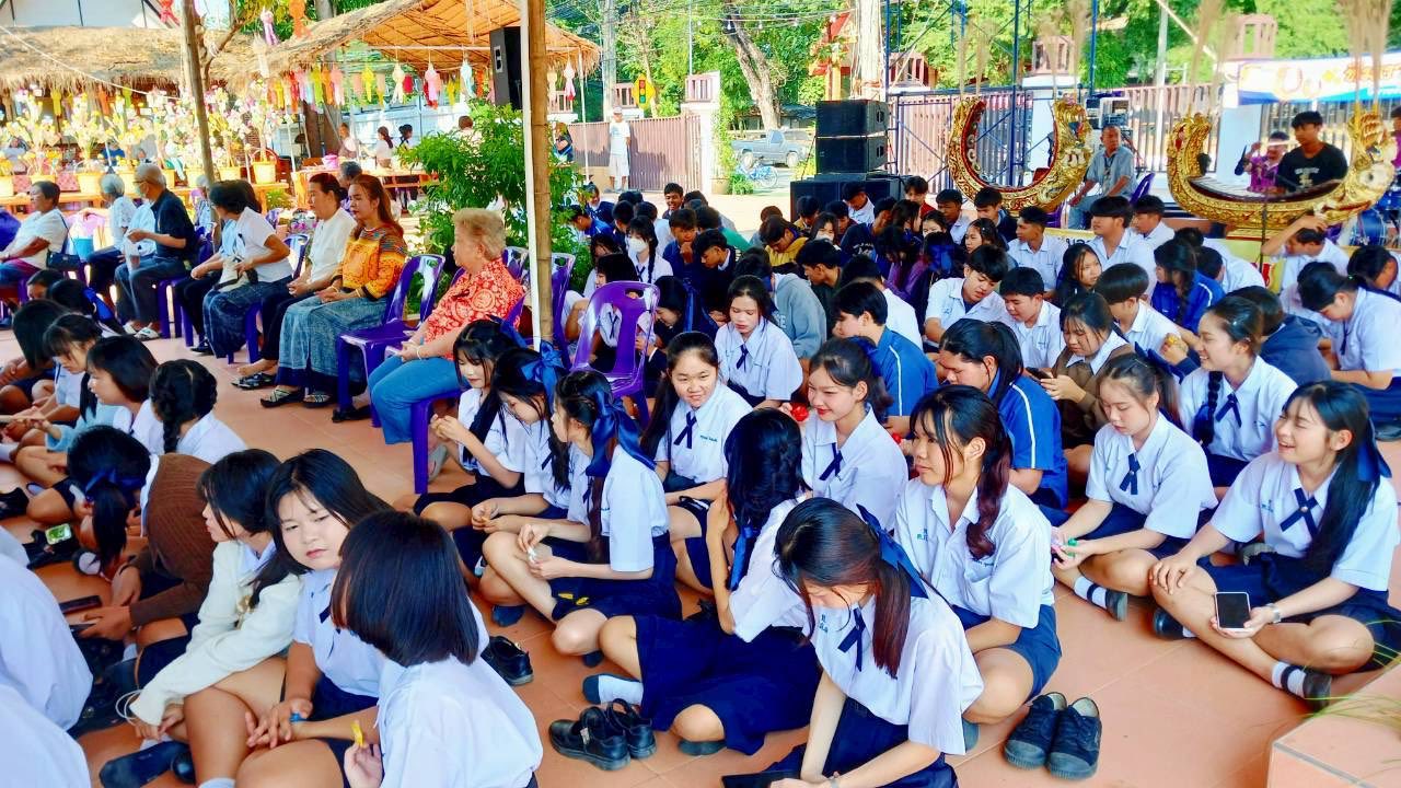 ภาพกิจกรรม 3