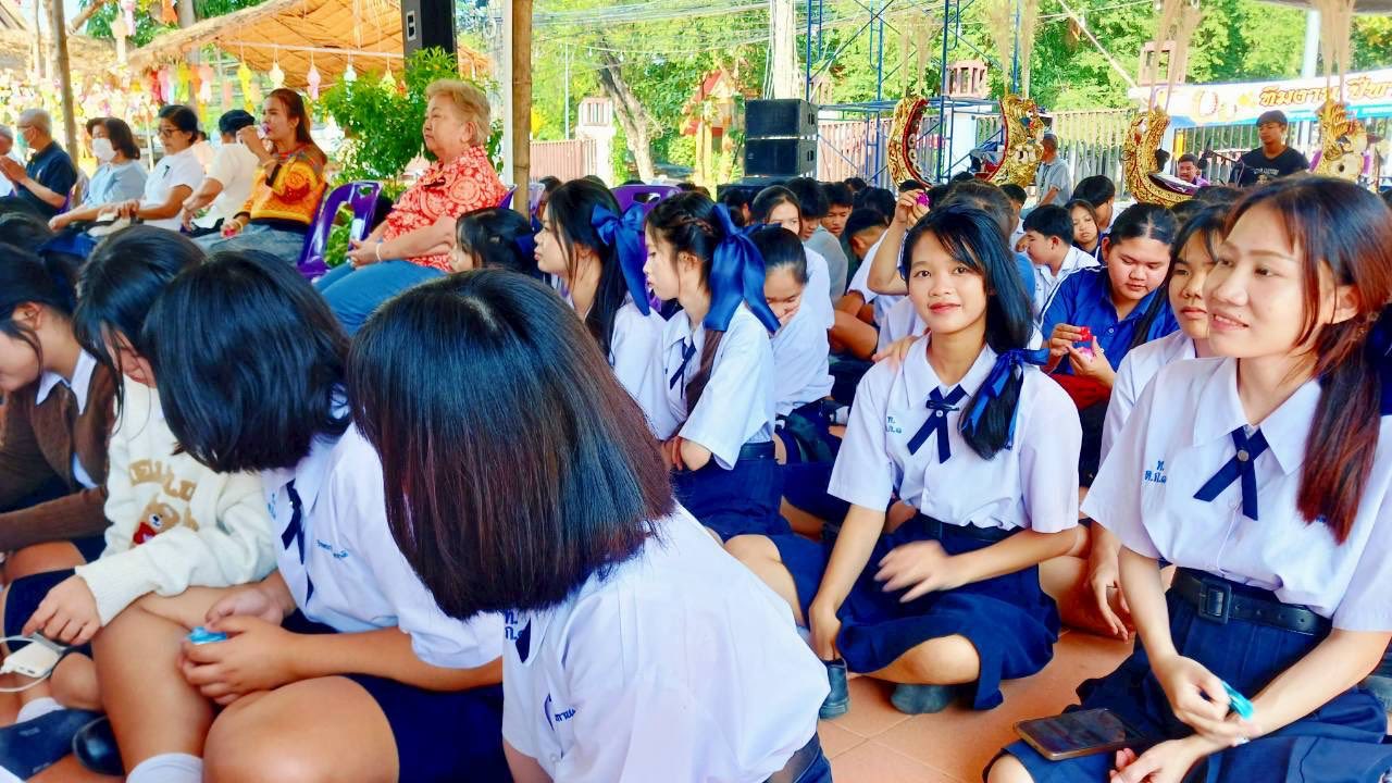 ภาพกิจกรรม 4