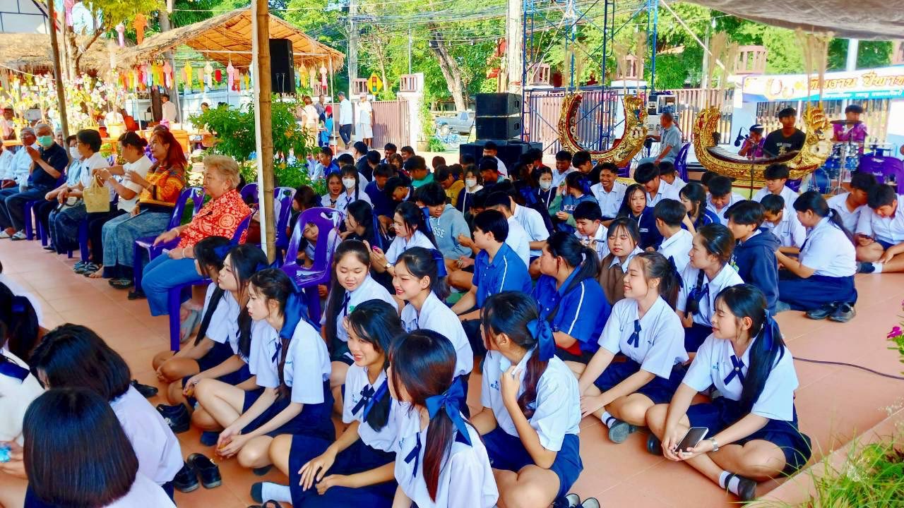ภาพกิจกรรม 5