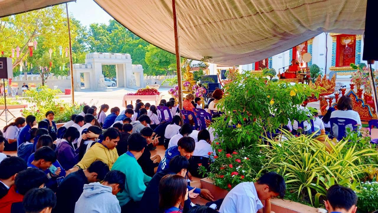 ภาพกิจกรรม 6