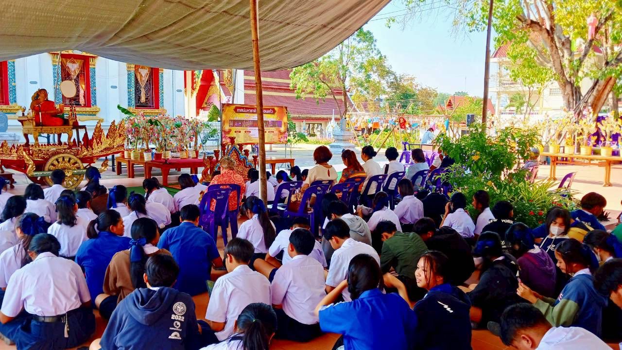 ภาพกิจกรรม 8
