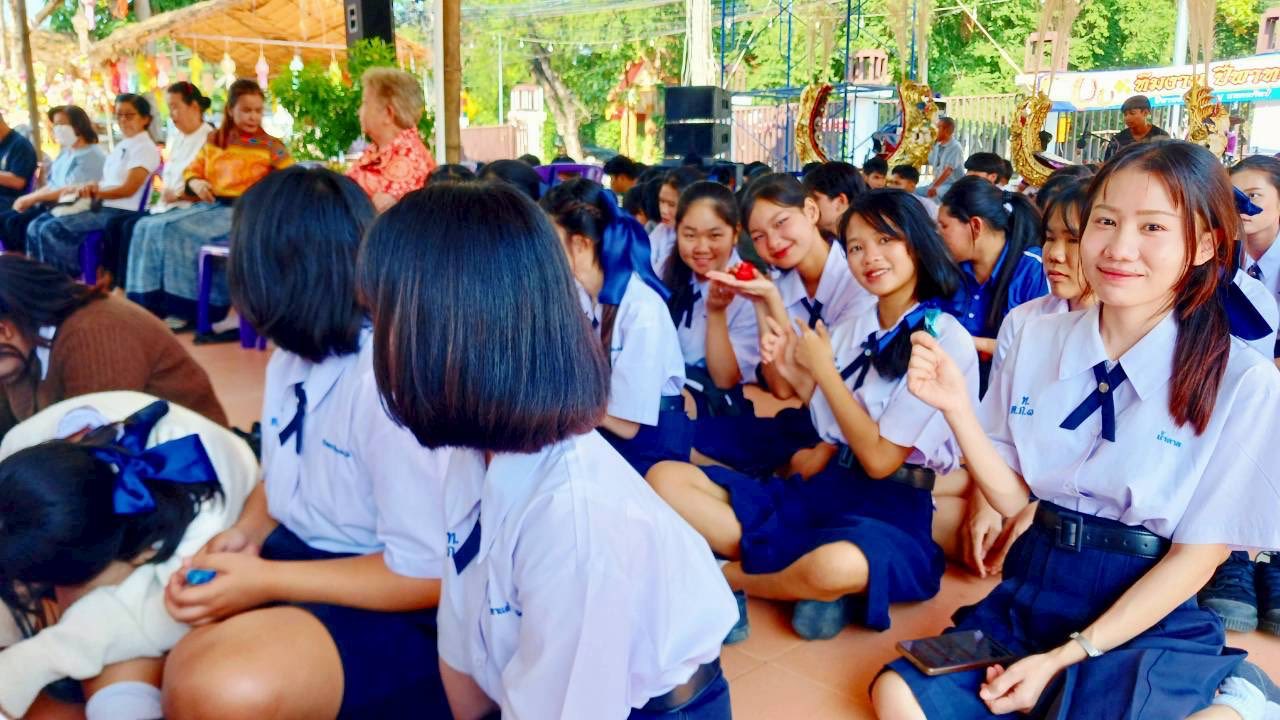 ภาพกิจกรรม 16