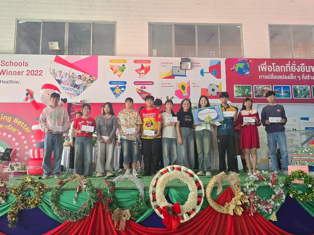 ภาพกิจกรรม 4