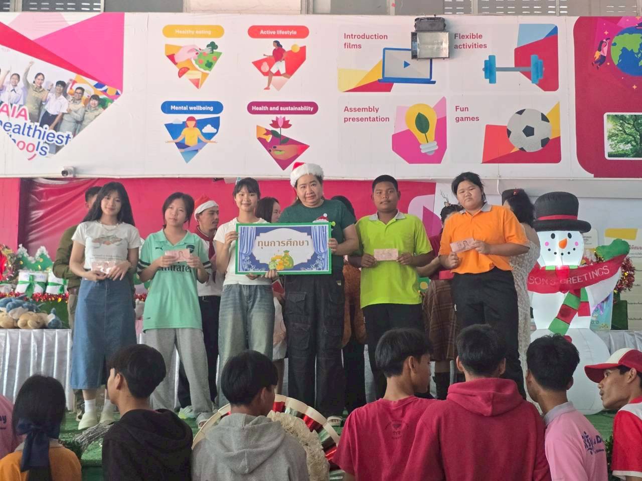 ภาพกิจกรรม 5