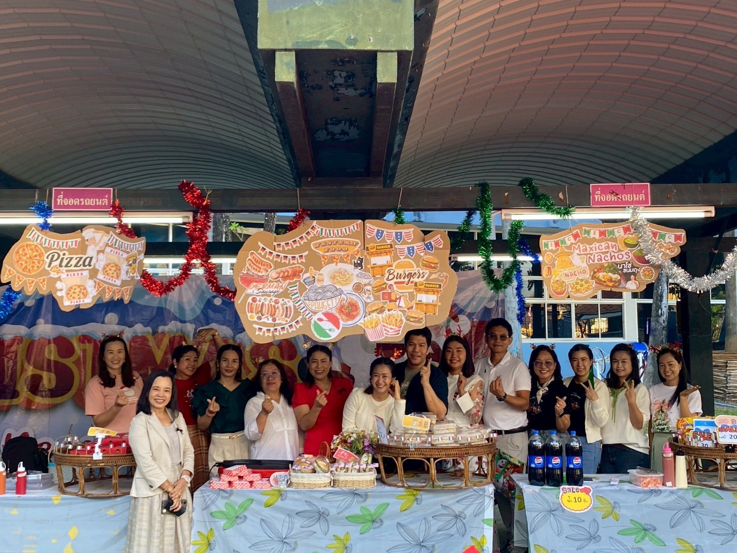 ภาพกิจกรรม 11