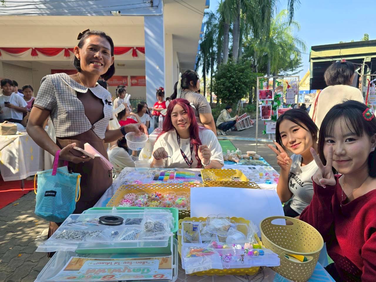 ภาพกิจกรรม 14