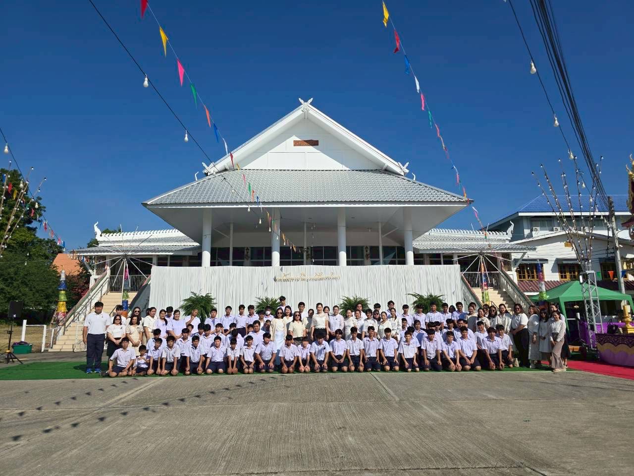 ภาพกิจกรรม 4