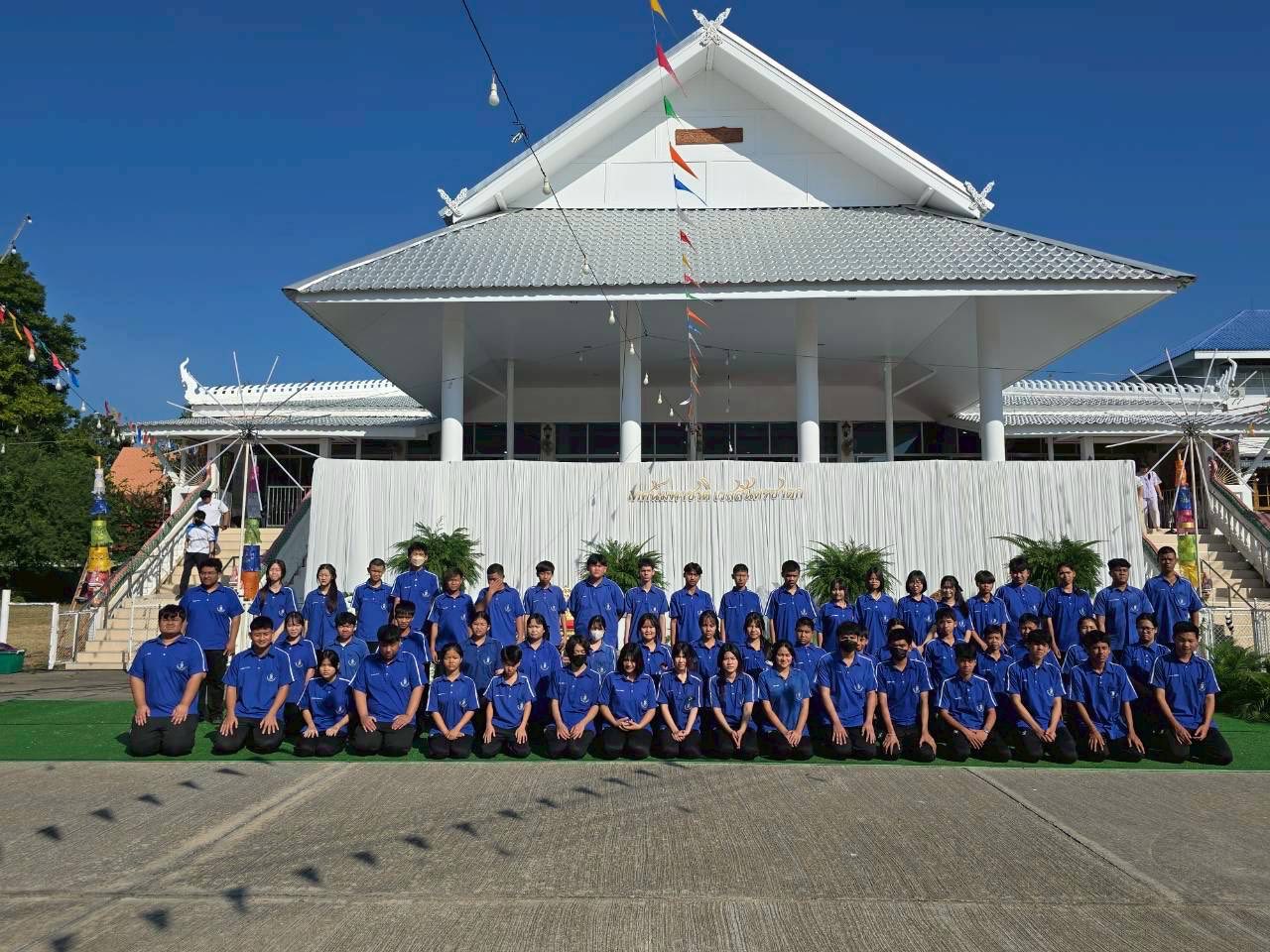 ภาพกิจกรรม 5