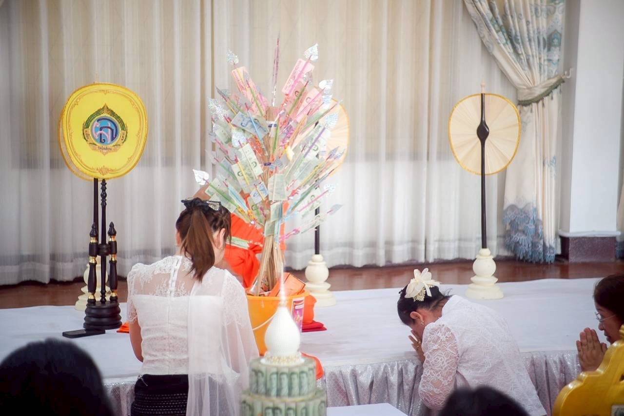 ภาพกิจกรรม 13