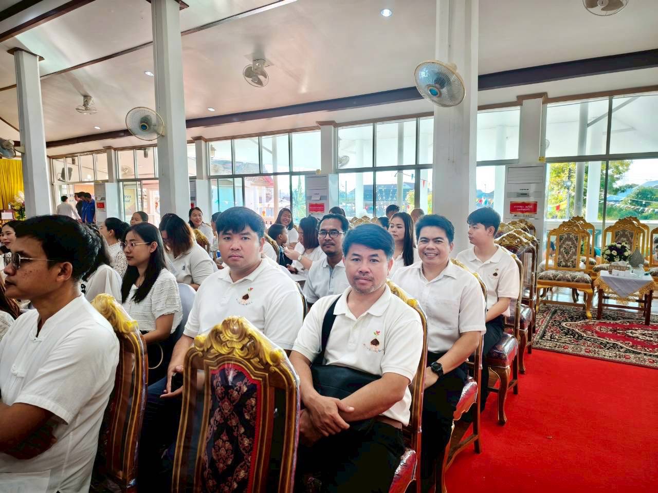 ภาพกิจกรรม 16