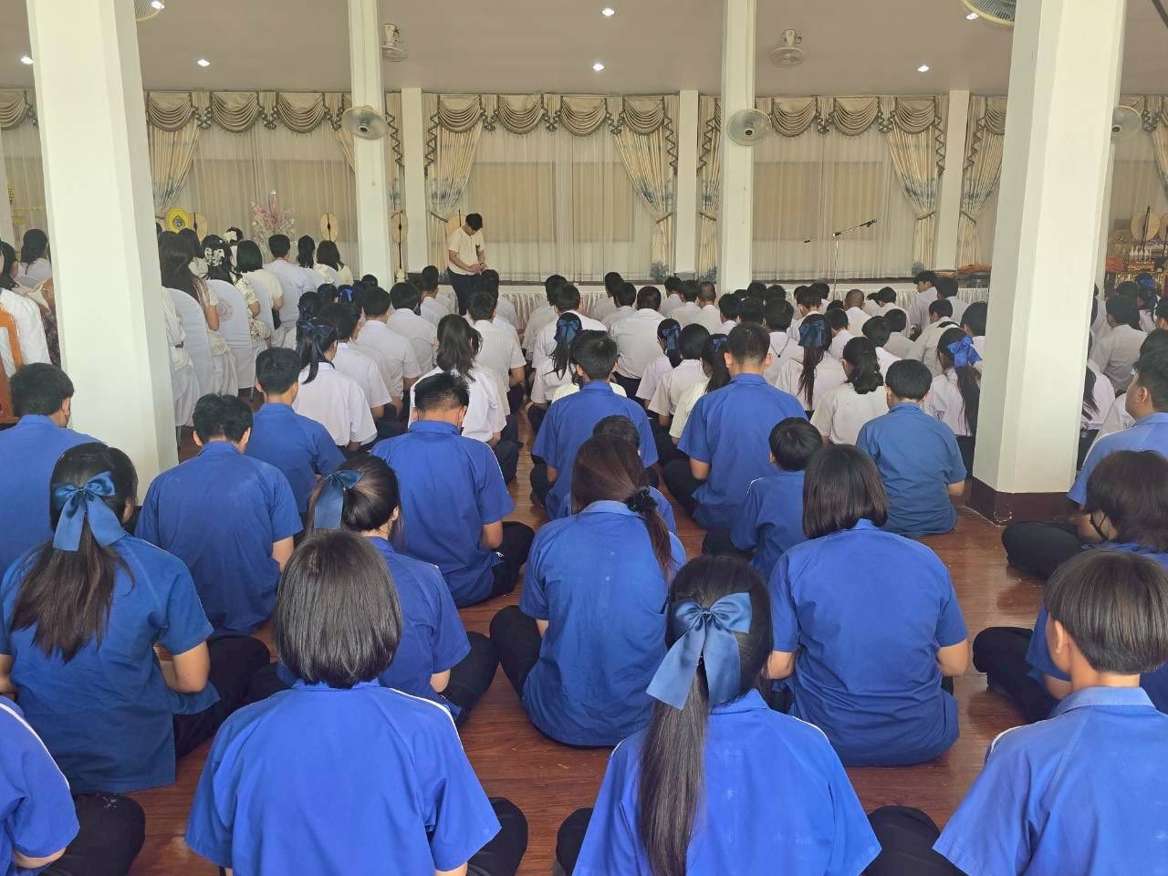 ภาพกิจกรรม 21