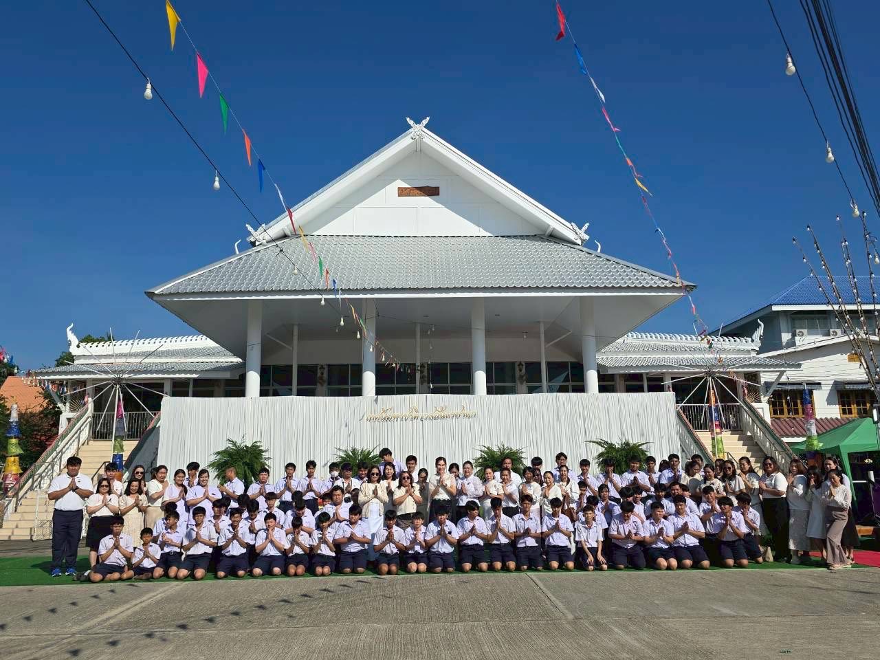 ภาพกิจกรรม 35