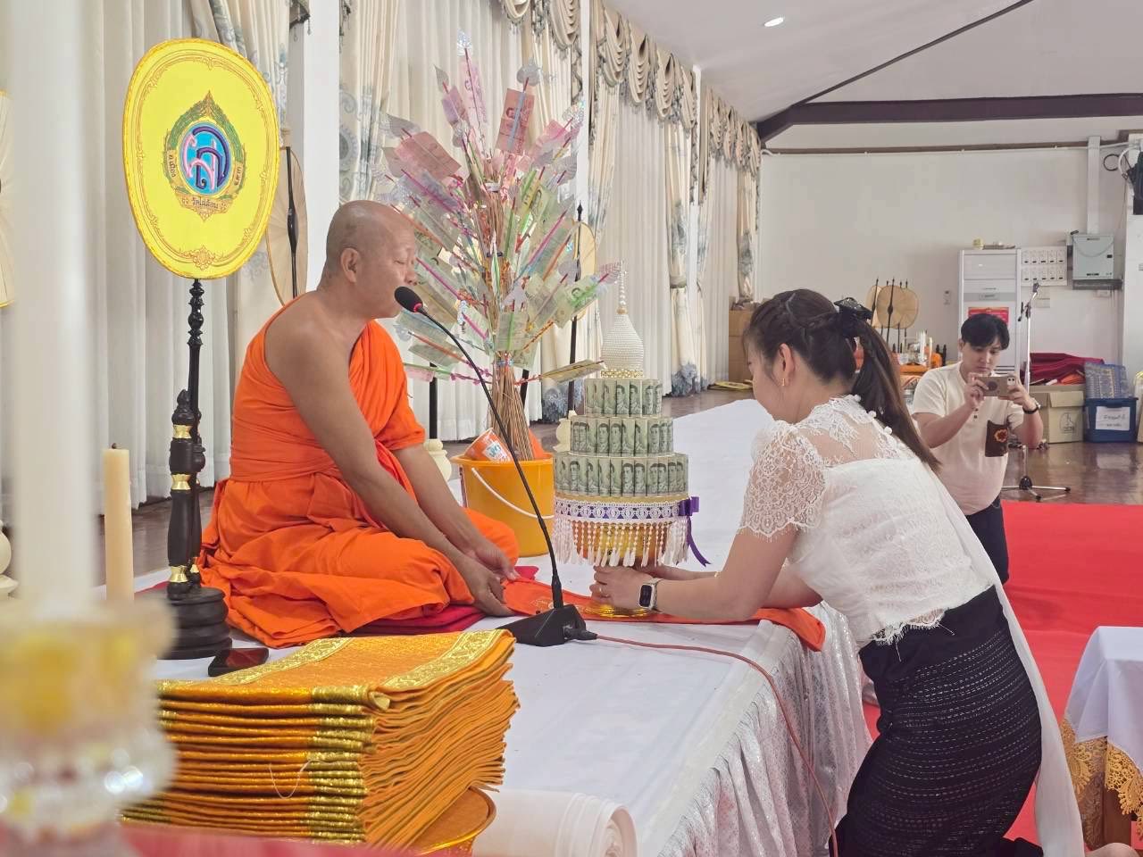 ภาพกิจกรรม 37