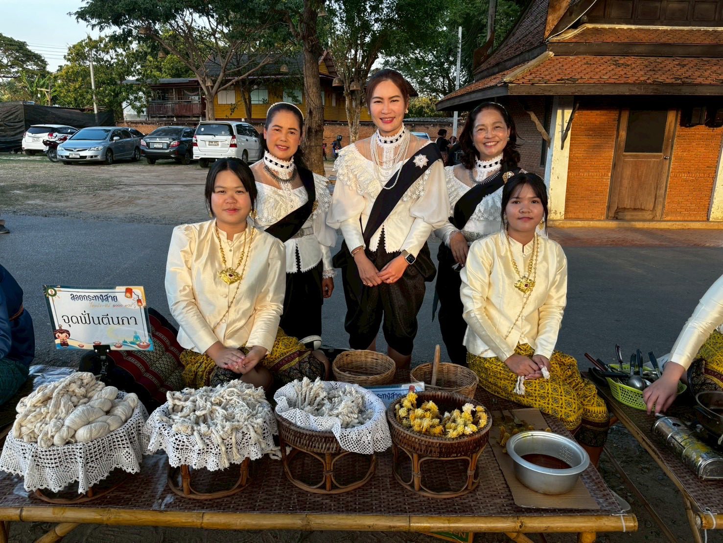 ภาพกิจกรรม 23